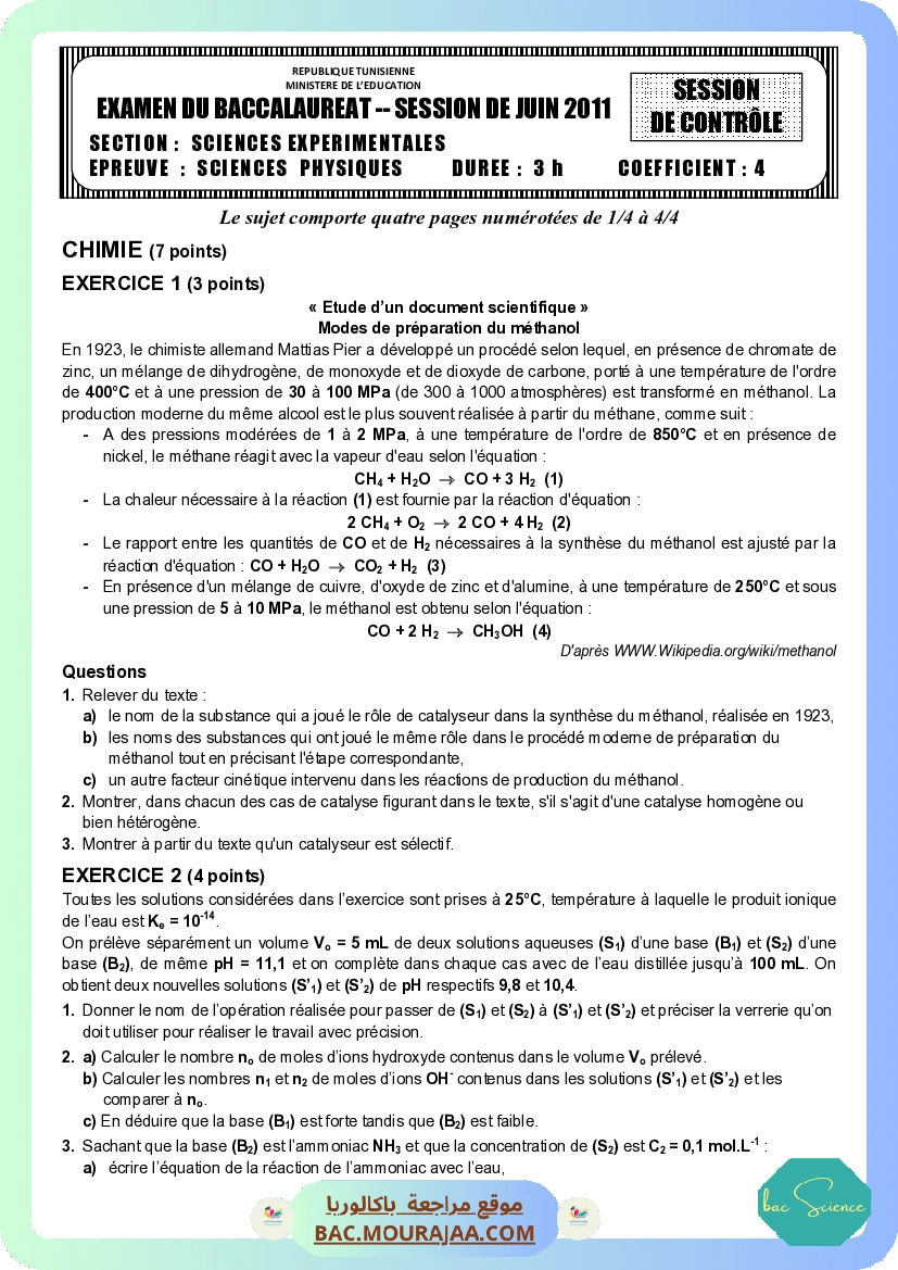 Sujet controle physique Bac 2011 – Section science